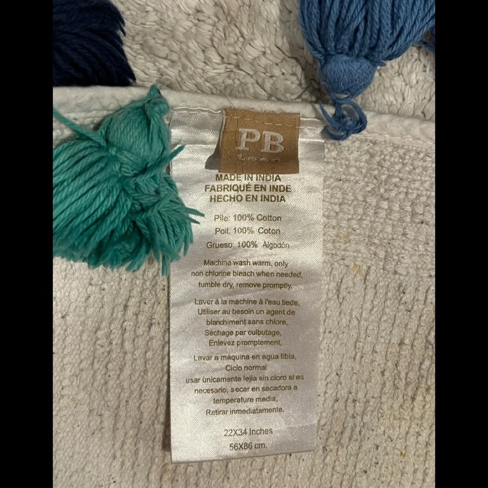 Pottery Barn Teen Tassel Bath Mat
